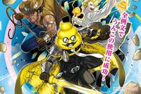 『うんこドリル』誕生から5年でシリーズ累計950万部を突破!中高生向け、企業コラボ、海外進出の挑戦を続け…