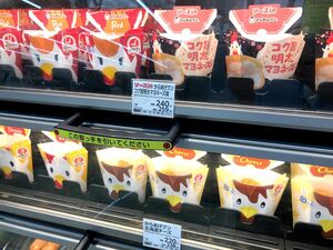 全国に約14000店舗あるローソン。現在、『からあげクン』は1日に約75万食を販売する