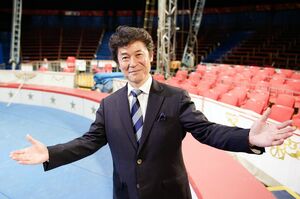 木下サーカス社長・木下唯志さん　撮影／渡邉智裕