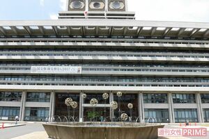 県教委がある奈良県庁。担当者は、「再発防止に努めていく」と語った