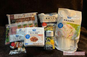 コスモスのPB『ON365』