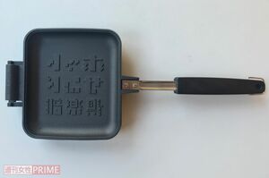 普段使いはもちろん、ホットサンドに関するテレビ出演の際にも使用しているそう