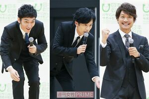 ボッチャを初体験中の草なぎ剛、稲垣吾郎、香取慎吾　撮影／森田晃博