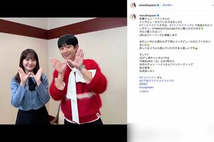 テレビ朝日の林美桜アナウンサー。共演した男性アーティストとの写真が多数投稿されている（本人のインスタグラムより）