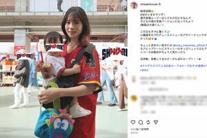 2014年の「流行語大賞」授賞式にも登壇した“神3”の古田ちさこ。1児の母になっても「カープ女子」だった