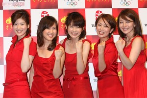 北京オリンピック民放放送記者発表会に出席したテレビ東京時代の大橋未歩アナ（右端、2008年7月）