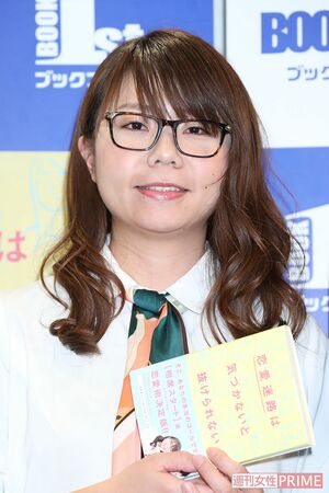 安藤なつやニッチェ近藤 モテる ぽっちゃり女芸人 がイケメンを落とす 必殺技 週刊女性prime