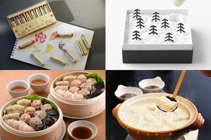 “口福”手みやげ