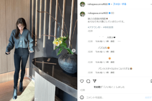 「グラビア級ボディ」などの容姿褒めコメント多数。中川アナの投稿（公式インスタグラムより）