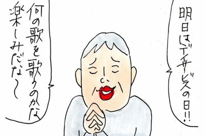 両親同時介護】数分前のことを忘れる82歳の母、せん妄が止まらない85歳