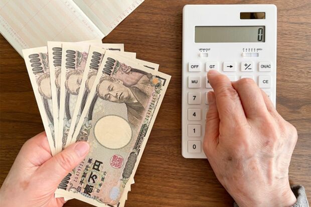 ※写真はイメージです