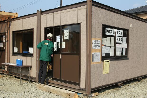 陸前高田市役所の仮庁舎（2011年3月29日〜4月1日）