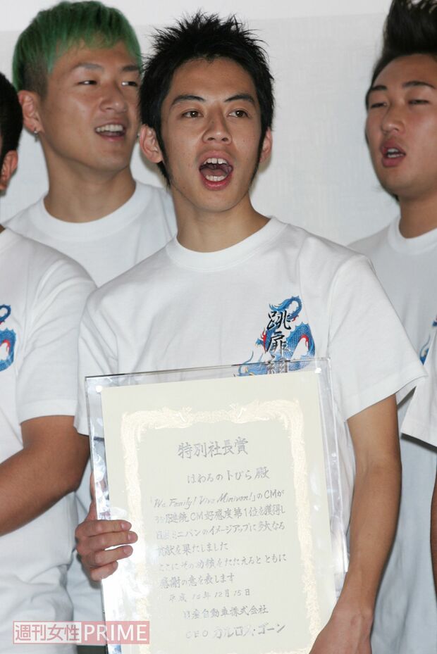 キングコング・西野亮廣（2006年）