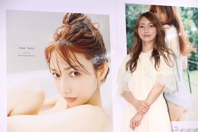 画像・写真】後藤真希、モー娘。時代と変わらぬ“奇跡のゴマキボディ”の