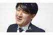 むらせは半沢（堺雅人）や大和田取締役（香川照之）はもちろん、花（上戸彩）や平山美幸（南野陽子）、さらには諸田（池田成志）や三木（角田晃広）などの端役まで、ほぼ全出演者を1人でまねしまくり（本人YouTubeより）