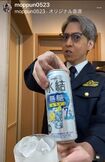 結局、直近の動画では『教場』コスを成し遂げた元木。風間メガネを買ったのね……そっくりです!