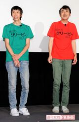 大学時代に旅行系のサークルで知り合った山根良顕とコンビを結成し、'02年に『アンガールズ』でデビューした田中卓志