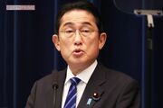岸田首相の長男、ボーナス返納申し出も「返納できないからただのポーズ？」満額252万660円は“バカ息子”の手に