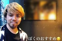 「キスを迫られ、自慰行為も見せられた」被害女性が告発する“わいせつ美容師”の全悪行