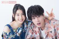 土屋太鳳×間宮祥太朗、仲よしが止まらない!「太鳳は単純にキレイな子」
