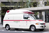 《がんの最新情報を徹底研究》 発症率第1位の都道府県からいちばんの予防法まで解説!