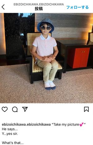 購入したハットをかぶってご満悦の勸玄くん(海老蔵のインスタグラムより)