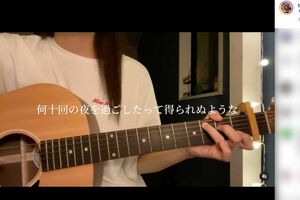 『晩餐歌』で大ブレイクした16歳の女性アーティスト『tuki.』（本人のインスタグラムより）