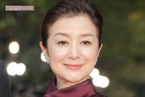 鈴木京香