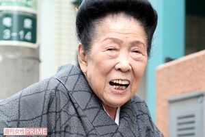 内海桂子さん