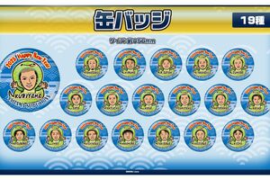 1月1日に発売された西武のグッズに源田がいなかった（『モバガチャ』公式サイトより）