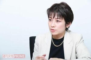 東京新聞　社会部記者　望月衣塑子さん