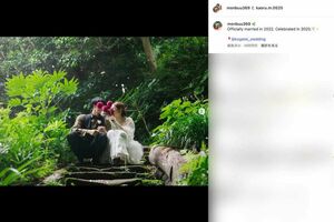 妻であるクリア夫人との結婚式の様子を公開した三笘薫(本人のインスタグラムより)