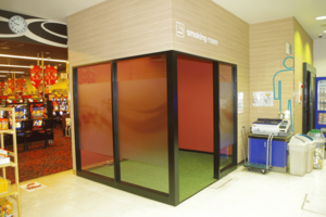 広々とした喫煙室（ぱちんこ大学A館　久米川店）