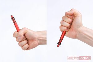 ※写真はイメージです