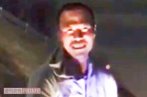 ユーチューブの『超ヤバい　危険あおり運転の一部始終』で公開されたホラーな容疑者