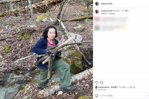 以前から山奥での生活ぶりを発信していた烏森まど（本人のインスタグラムより）