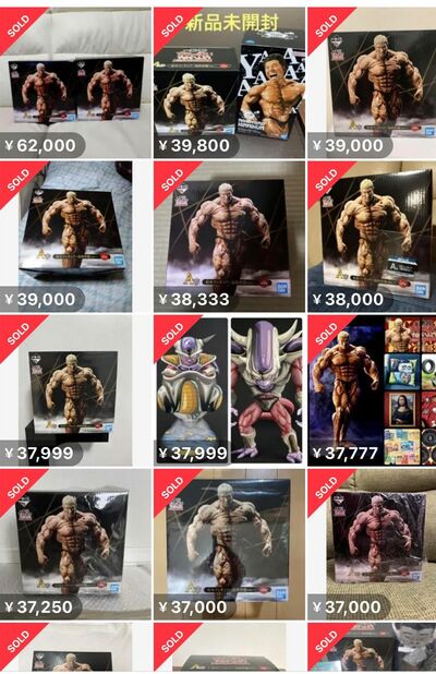 浜田雅功が自身のラジオで語った松本人志への想い「あの人の