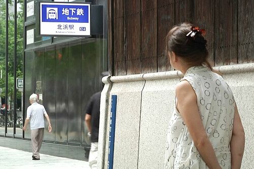 好きに徘徊する母が危険な目にあわないよう少し離れて尾行した(提供=風楽創作事務)