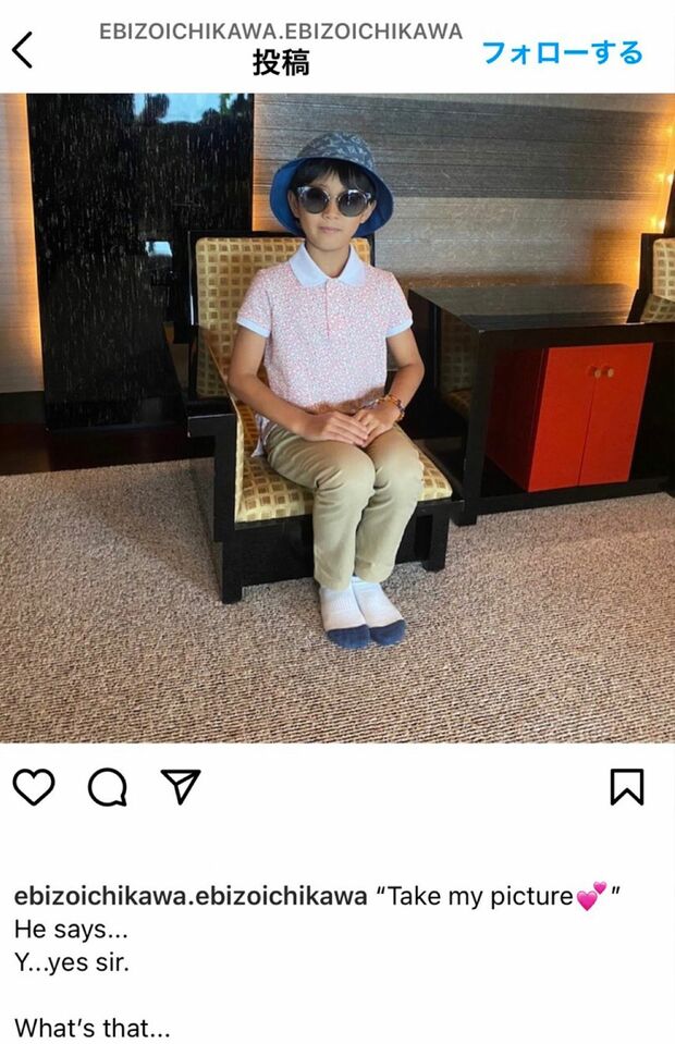 購入したハットをかぶってご満悦の勸玄くん（海老蔵のインスタグラムより）