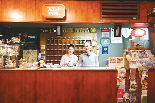 マスターチ（静岡県静岡市）のフロント