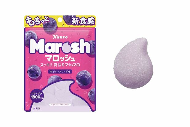 パウダーの爽快感ともちもち食感が新感覚。マロッシュ グレープソーダ味50g入り(オープン価格)/カンロ