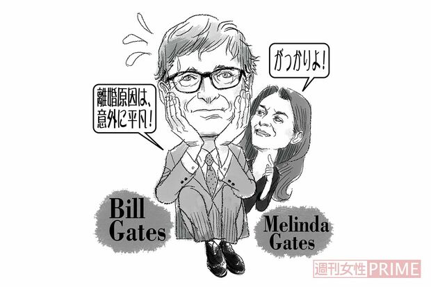 イラスト／高松啓二