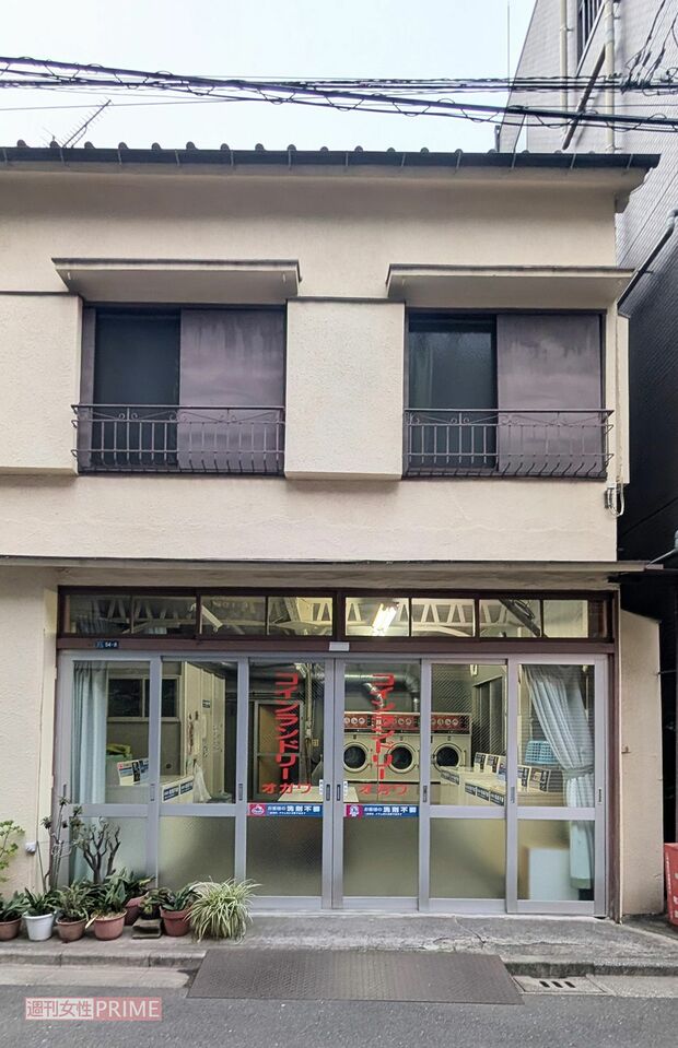 ドラマ『冬のなんかさ、春のなんかね』（日本テレビ系）第1話で登場したコインランドリー店は、フジテレビ系『東京P.D.警視庁広報2係』のロケ地でも使用された　撮影／編集部