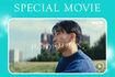 キリン公式HPで公開されている『ボーイフレンド』シーズン2のスピンオフ動画(キリン公式HPより)