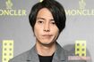 山下智久