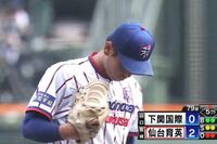 【高校野球】夏の甲子園の“裏トレンド”　見慣れない「白グローブ」が多かったワケ