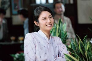 松下奈緒　(c)NHK