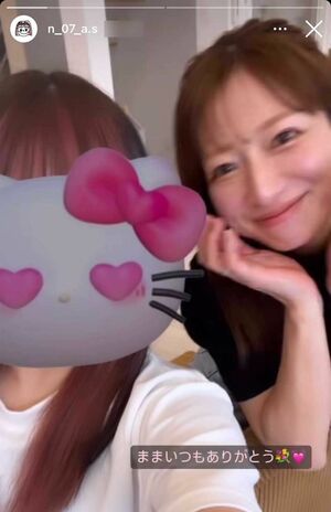 《まま　いつもありがとう》という文字とともに2ショット自撮り動画を投稿した辻希美の長女・希空さん（希空さんのインスタグラムより）