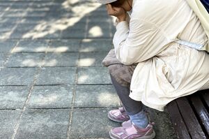 ※画像はイメージです