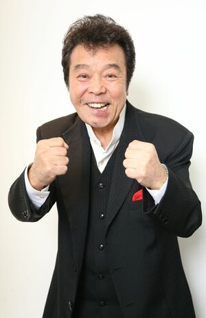 冠二郎さん